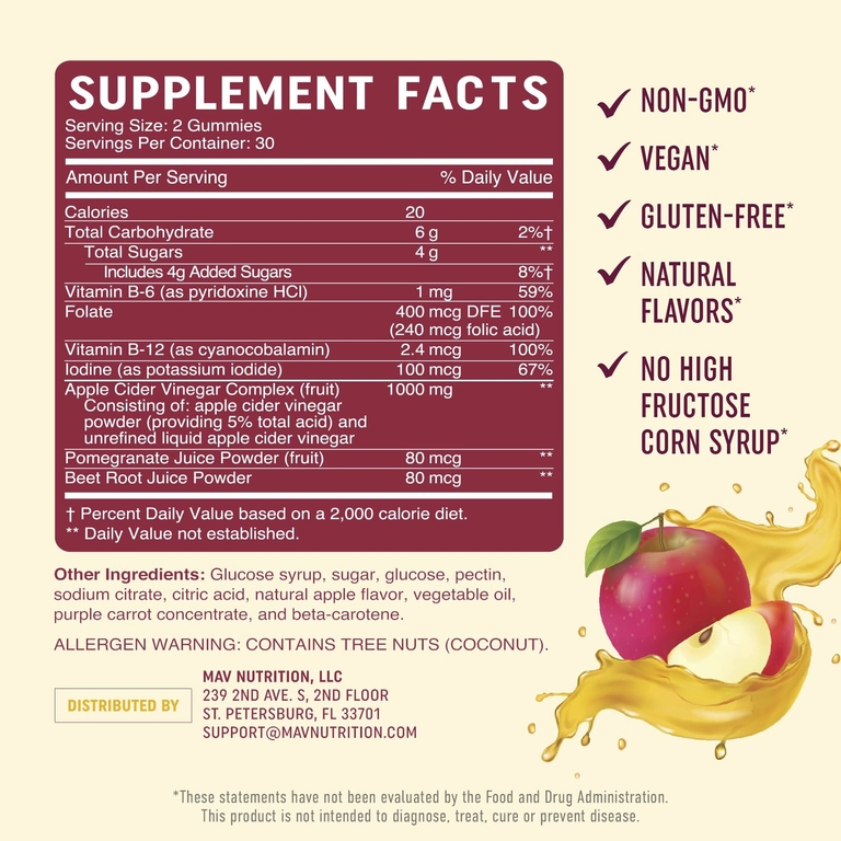 MAV Nutrition, жевательные таблетки с яблочным уксусом и уксусной маткой, со вкусом яблока, 60 жевательных таблеток