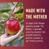 MAV Nutrition, Жевательные мармеладки с яблочным уксусом, яблоко, 60 шт.