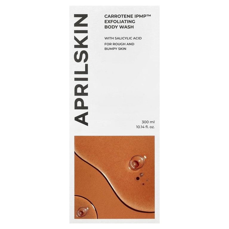 April Skin, Carrotene IPMP™, отшелушивающий гель для душа, 300 мл (10,14 жидк. унции)