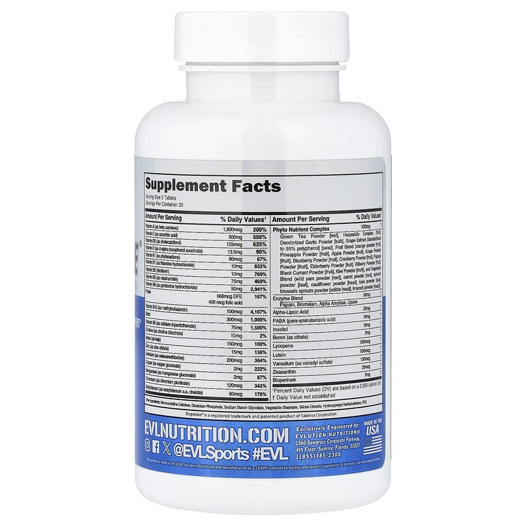 EVLution Nutrition, VitaMode®, высокоэффективные мультивитамины, 60 таблеток (Товар снят с продажи) 