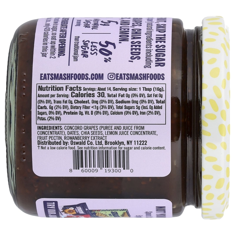 Smash Foods, фруктовая паста с суперфудами, виноград конкорд, 227 г (8 унций) (Товар снят с продажи) 