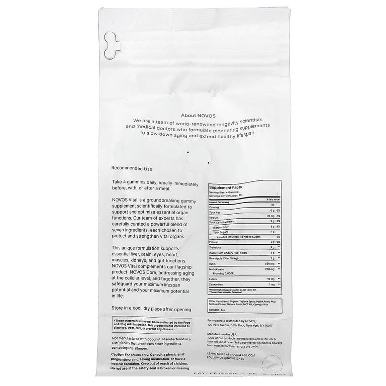 NOVOS, Novos Vital Gummies, тропические фрукты, 120 жевательных таблеток