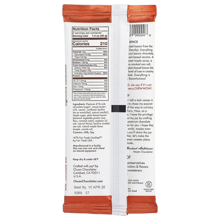 Chuao Chocolatier, молочный шоколад, Baconluxious® с растительным беконом, 80 г (2,8 унции) (Товар снят с продажи) 