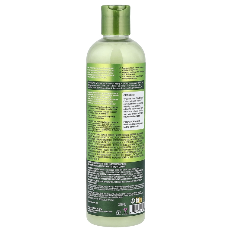 ORS, Olive Oil™, глубоко очищающий крем-шампунь с алоэ и алоэ, 370 мл (12,5 жидк. унции)