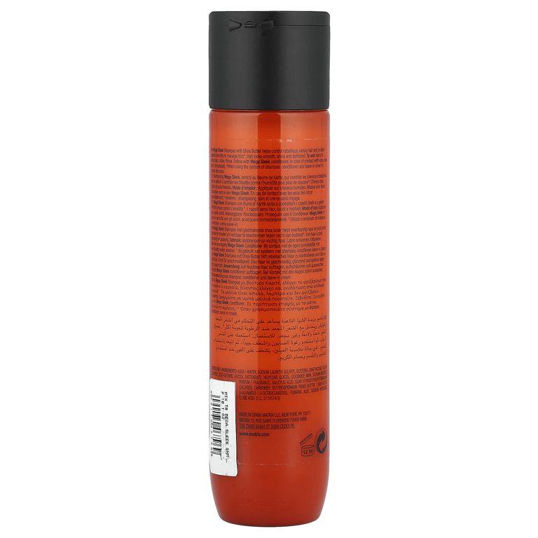 Matrix, Total Results™, шампунь Mega Sleek, масло ши, 300 мл (10,1 жидк. унции)