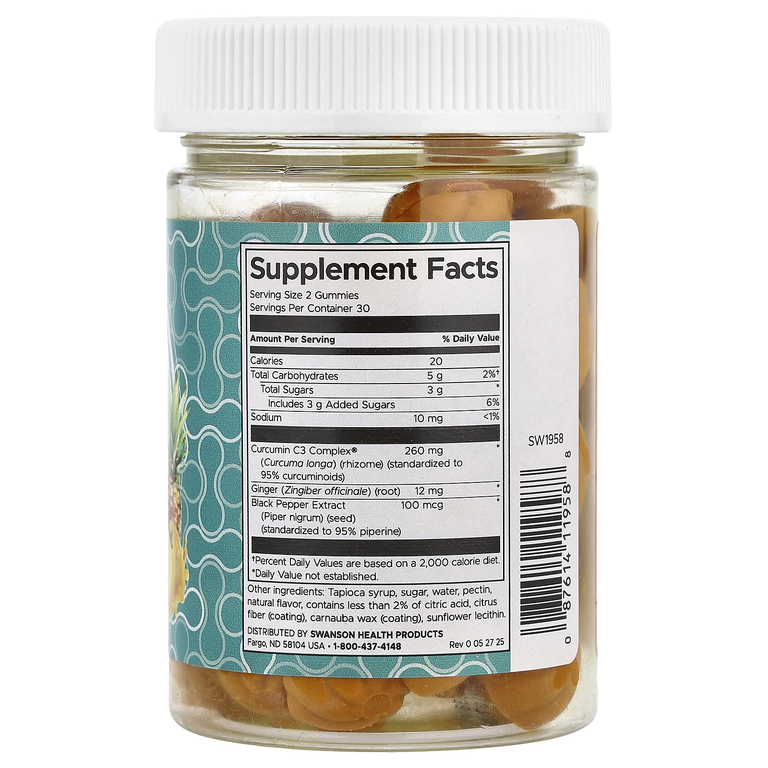 Swanson Vitamins, жевательные мармеладки с куркумой и имбирем, со вкусом тропического лимона, 60 жевательных мармеладок