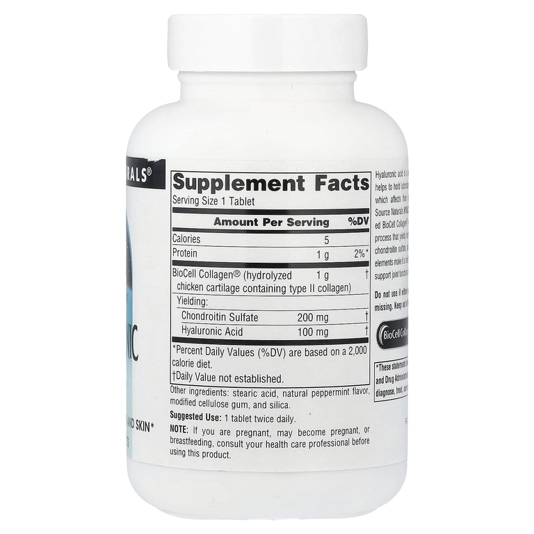 Source Naturals, гиалуроновая кислота, 60 таблеток (Товар снят с продажи) 