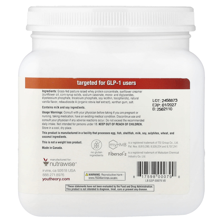 Youtheory, Muscle Guard Protein, поддержка GLP-1, ваниль, 485 г (17,1 унции)