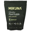 MIKUNA, протеиновый порошок из растения шоколад, чистый шоколад, 585 г (1,29 фунта)