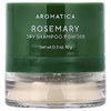 Aromatica, сухой порошок для шампуня, розмарин, 10 г (0,3 унции)