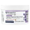 Metagenics, MagActive™, магниевый порошок для мышц, со вкусом клубничного лимонада, 150 г (5,29 унции)