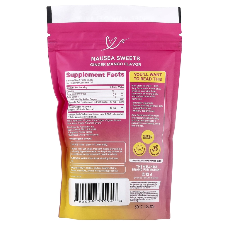 Pink Stork, Nausea Sweets, леденцы с имбирем и манго, 30 органических леденцов