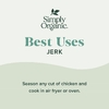 Simply Organic, приправа для гриля, джерк, 75 г (2,65 унции)