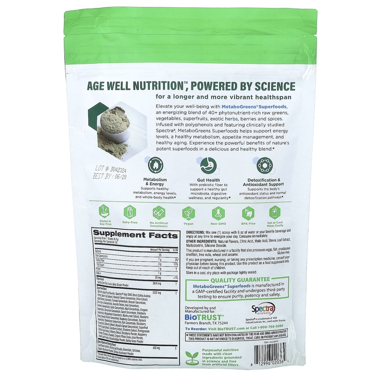 BioTRUST, Metabogreens® Superfoods, бодрящий ягодный вкус, 261 г (9,2 унции)