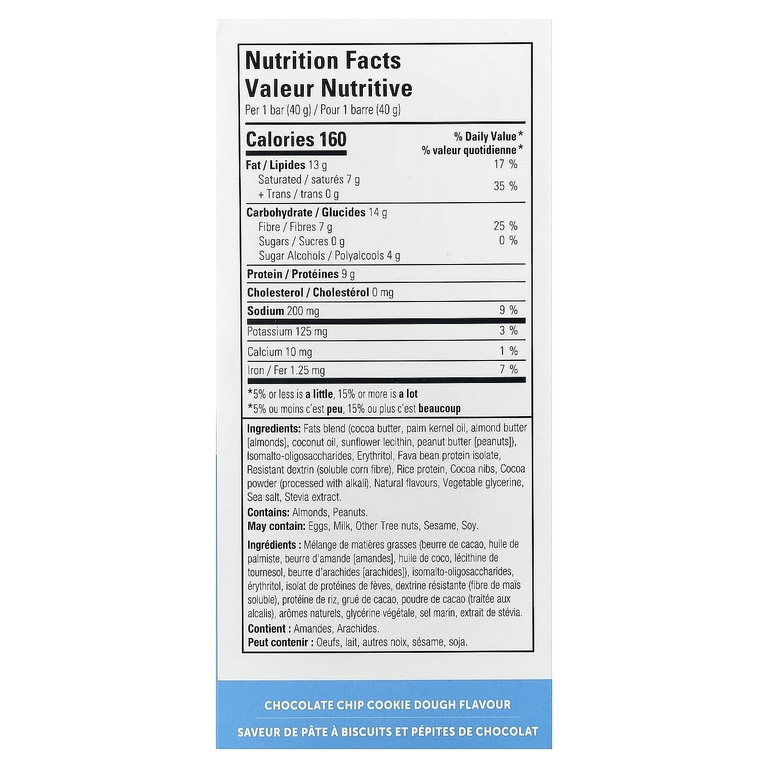 No Sugar Company, Keto Bars™, печенье с шоколадной крошкой, 12 батончиков по 40 г