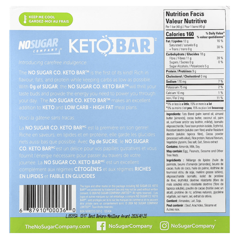 No Sugar Company, Keto Bar™, печенье и крем, 12 батончиков по 40 г
