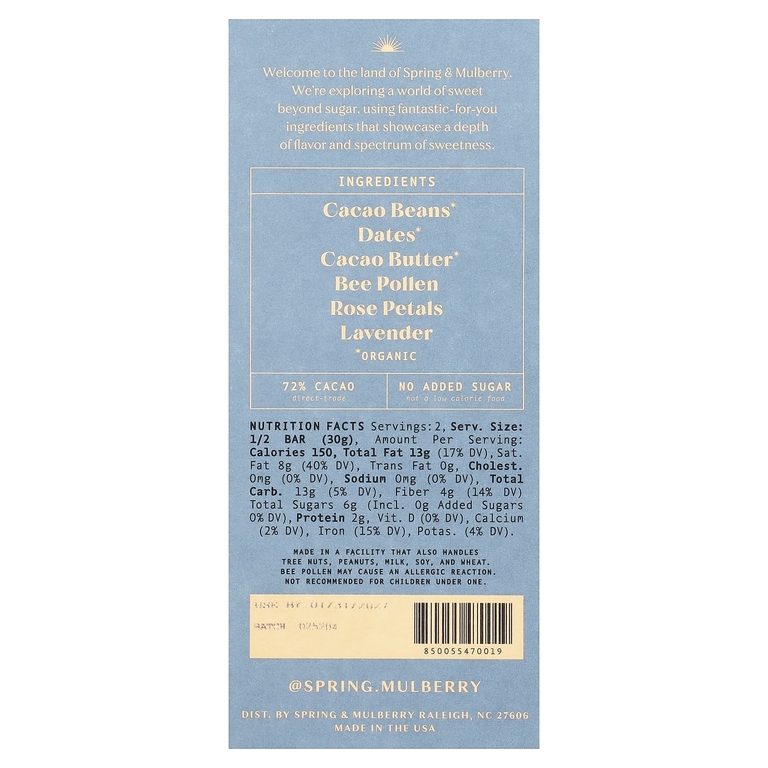 Spring & Mulberry, шоколад с финиками, лаванда и роза, 60 г (2,1 унции)