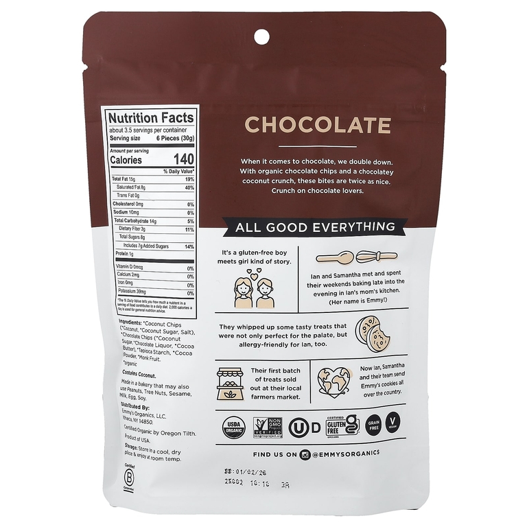 Emmy's Organic Cookies, Chocolate Coconut Crunch'ems, шоколадные батончики, 100 г (3,5 унции)