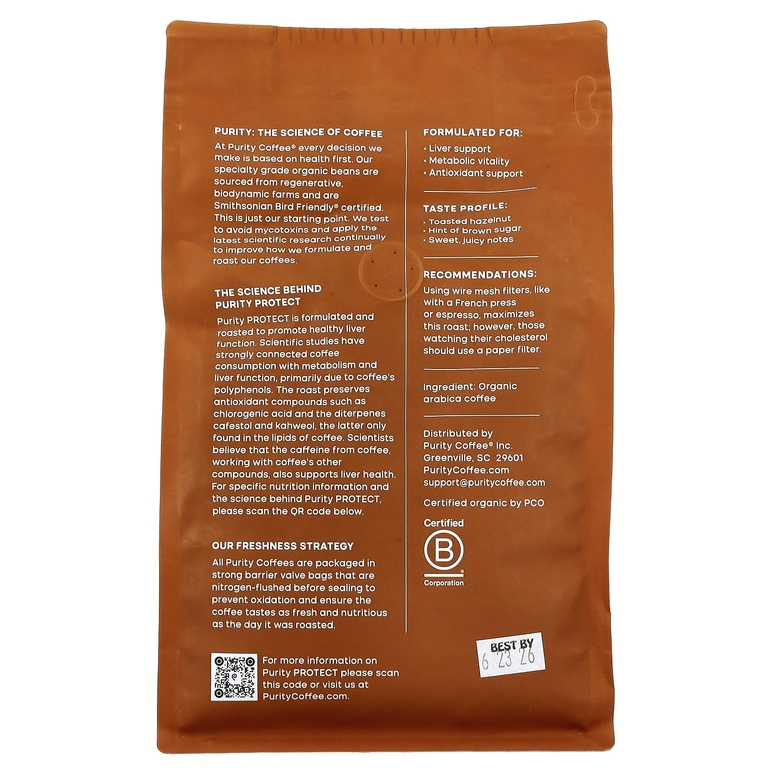 Purity Coffee, Protect, цельные бобы, легкая и средняя обжарка, 340 г (12 унций)