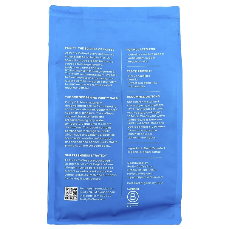 Purity Coffee, Calm, молотый, без кофеина, 340 г (12 унций)