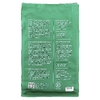 Purity Coffee, Ease, молотый, темная обжарка, 340 г (12 унций)