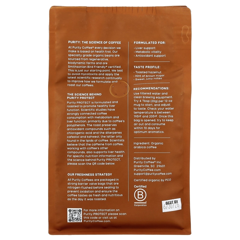 Purity Coffee, Protect, молотый, легкая и средняя обжарка, 340 г (12 унций)