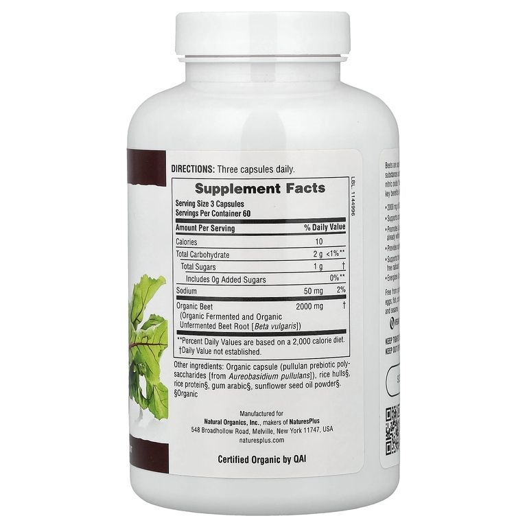 NaturesPlus, органическая свекла, 180 капсул (666 мг в 1 капсуле)