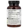 Futurebiotics, L-Lysine Defense™, 90 растительных капсул