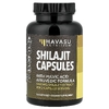 Havasu Nutrition, мумие, 120 капсул (Товар снят с продажи) 