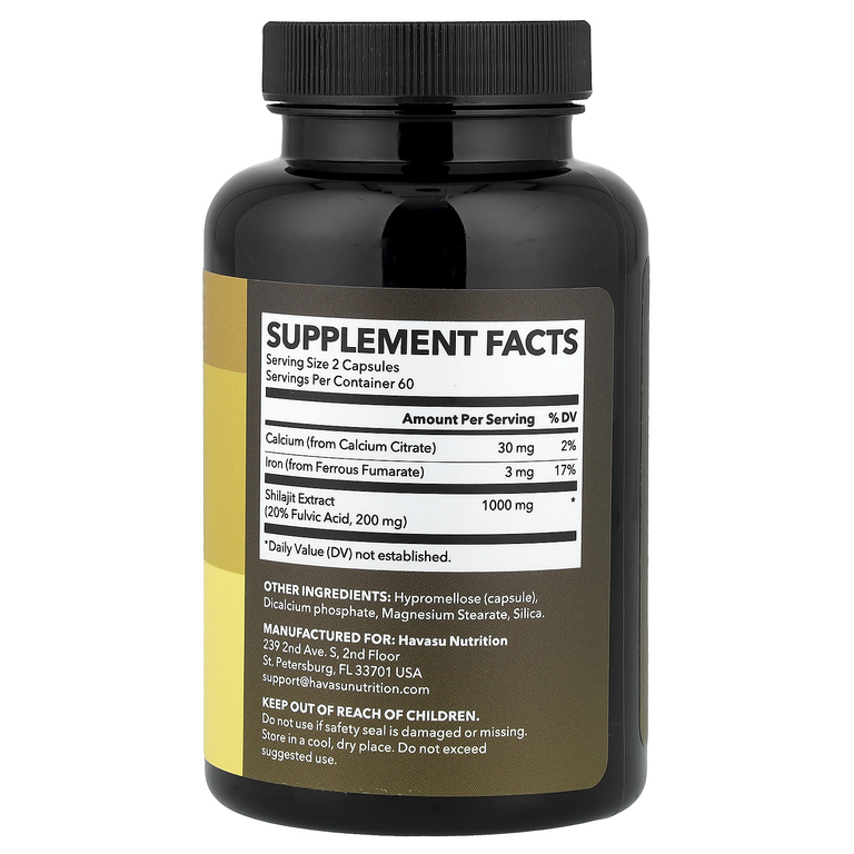 Havasu Nutrition, мумие, 120 капсул (Товар снят с продажи) 