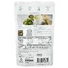 Micro Ingredients, органический церемониальный порошок матча, 100 г (3,53 унции)
