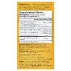 Tru Niagen, Immune, 30 вегетарианских капсул