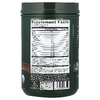 Ancient Nutrition, мультипротеин, растительный, со вкусом шоколада, 587 г