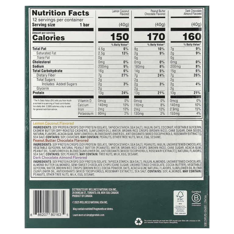 Simply Protein, хрустящие батончики-снеки, ассорти вкусов, 12 батончиков по 40 г (1,41 унции)