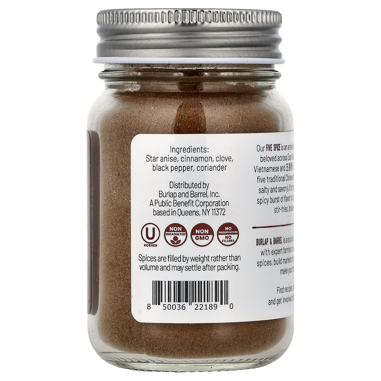 Burlap & Barrel, Five Spice, 51 г (1,8 унции)