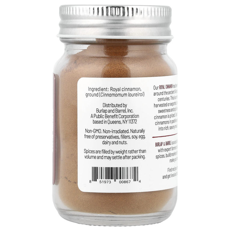Burlap & Barrel, королевская корица, 51 г (1,8 унции)