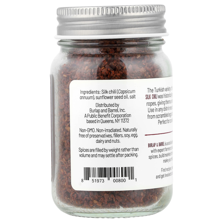 Burlap & Barrel, шелковый чили, сорт из Алеппо, 51 г (1,8 унции)
