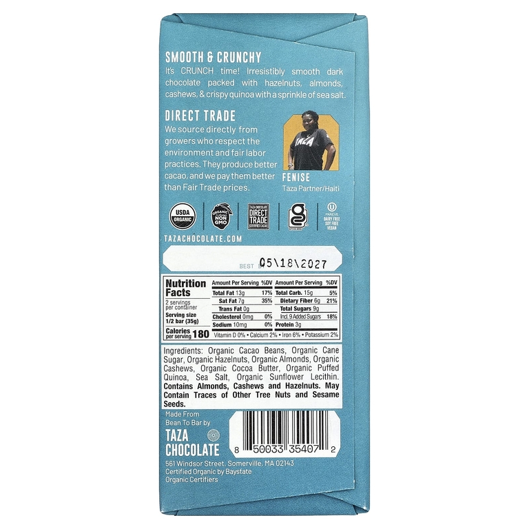 Taza Chocolate, 70% темный шоколад, хрустящая тройная ореховая добавка, 70 г (2,5 унции)