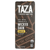 Taza Chocolate, 95% темный шоколад, шоколад, имбирь, 70 г (2,5 унции)