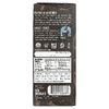 Taza Chocolate, 95% темный шоколад, шоколад, имбирь, 70 г (2,5 унции)