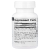 Source Naturals, MethylCobalamin, Cherry, 5 mg, 120 Lozenges