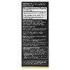 Qunol, Ultra CoQ10, 200 мг, 90 капсул