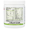 ALLMAX, ALLGREENS+®, лимон и лайм, 246 г (8,68 унции)