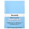 Barebells, Protein Bar, Creamy Crisp, 12 Bars, 1.94 oz (55 g) Each (Товар снят с продажи) 
