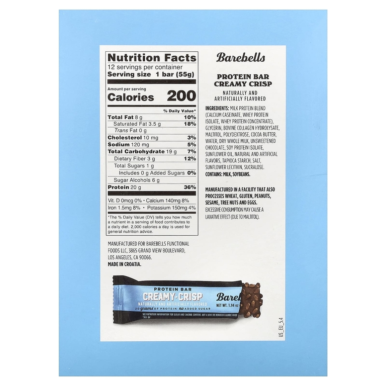 Barebells, Protein Bar, Creamy Crisp, 12 Bars, 1.94 oz (55 g) Each (Товар снят с продажи) 