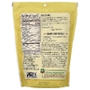 Bob's Red Mill, органическая кукурузная мука, маса харина, 680 г (24 унции)