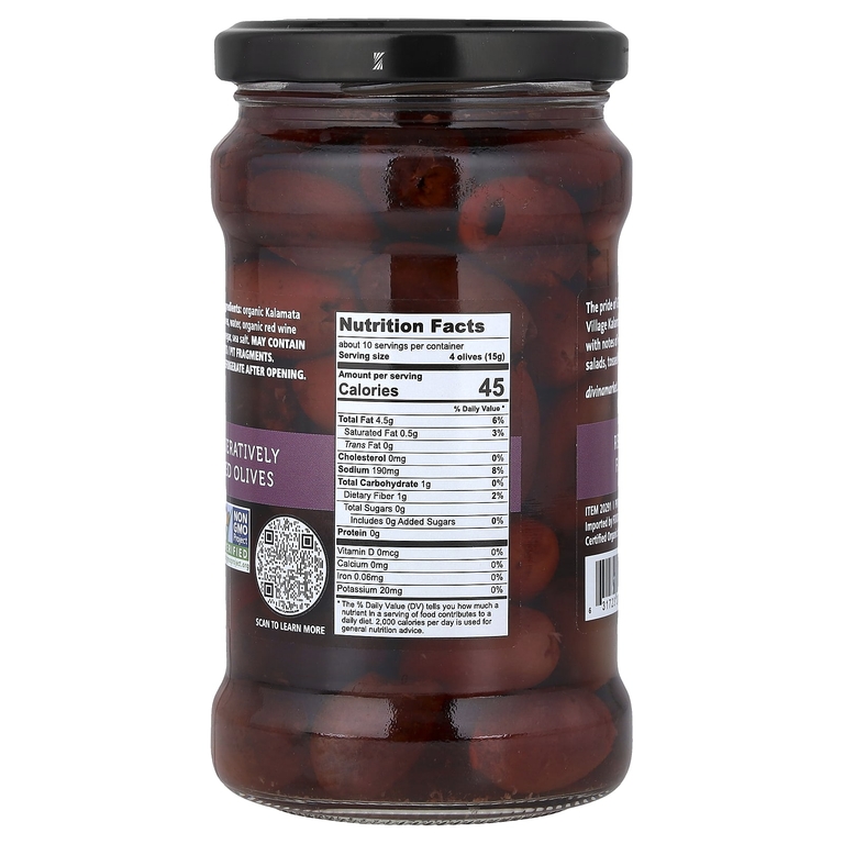 Divina, органические оливки Каламата без косточек, 290 г (10,2 унции)