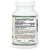 Double Wood Supplements, фульвовая кислота мумие, 120 капсул (500 мг в 1 капсуле)