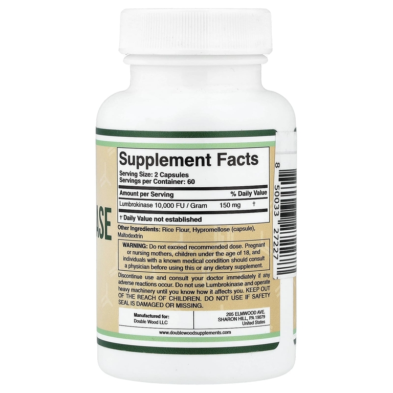 Double Wood Supplements, люмброкиназа, 120 капсул (75 мг в 1 капсуле)