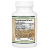 Double Wood Supplements, липосомальный глутатион, 60 капсул